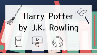 Harry Potter』シリーズを英語で楽しむ！｜イギリス英語普及委員会